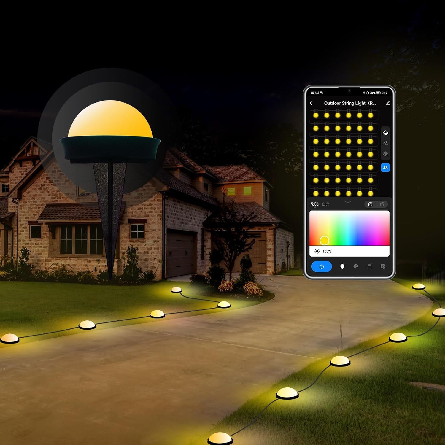 Smart Ground Lights